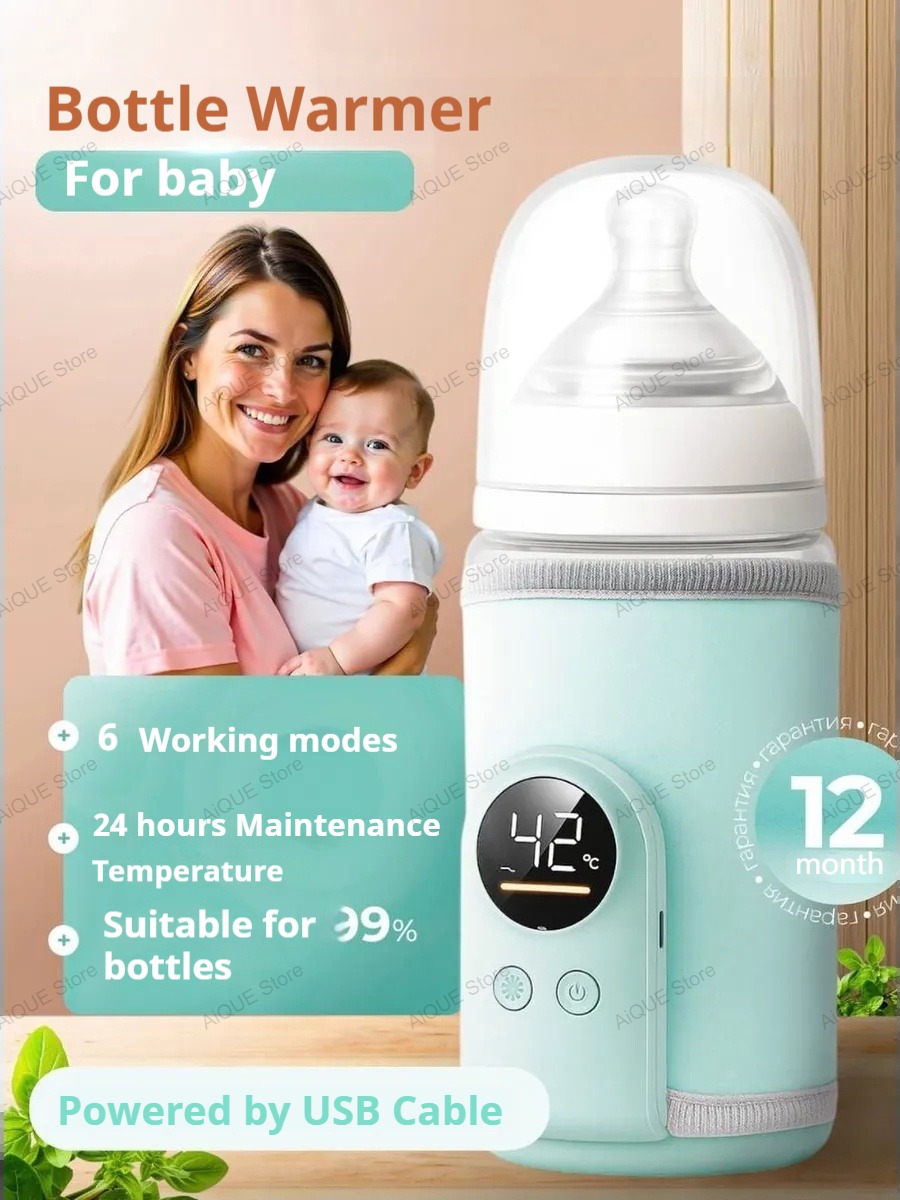 AiQUE USB 35-55℃ Baby Feeding  - Baby Food Warmer 评论和价格