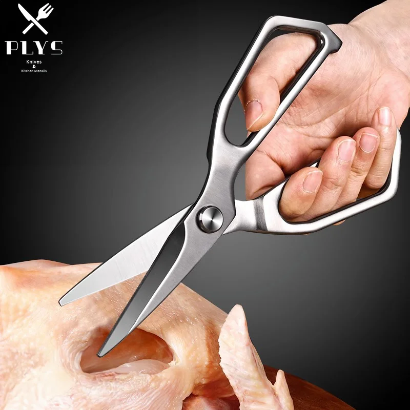 PLYS Stainless Steel Kitchen S - Baby Food Scissors 评论和价格