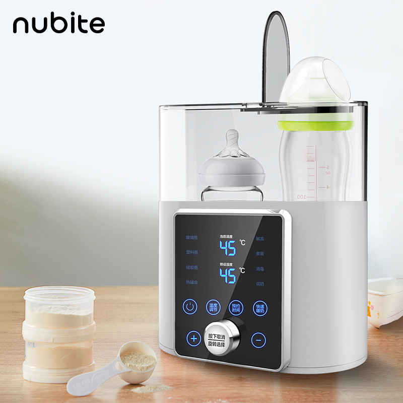 Multi function Baby Bottle War - Baby Food Warmer 评论和价格