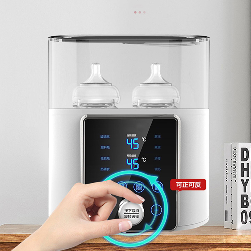 Multi function Baby Bottle War - Baby Food Warmer 评论和价格