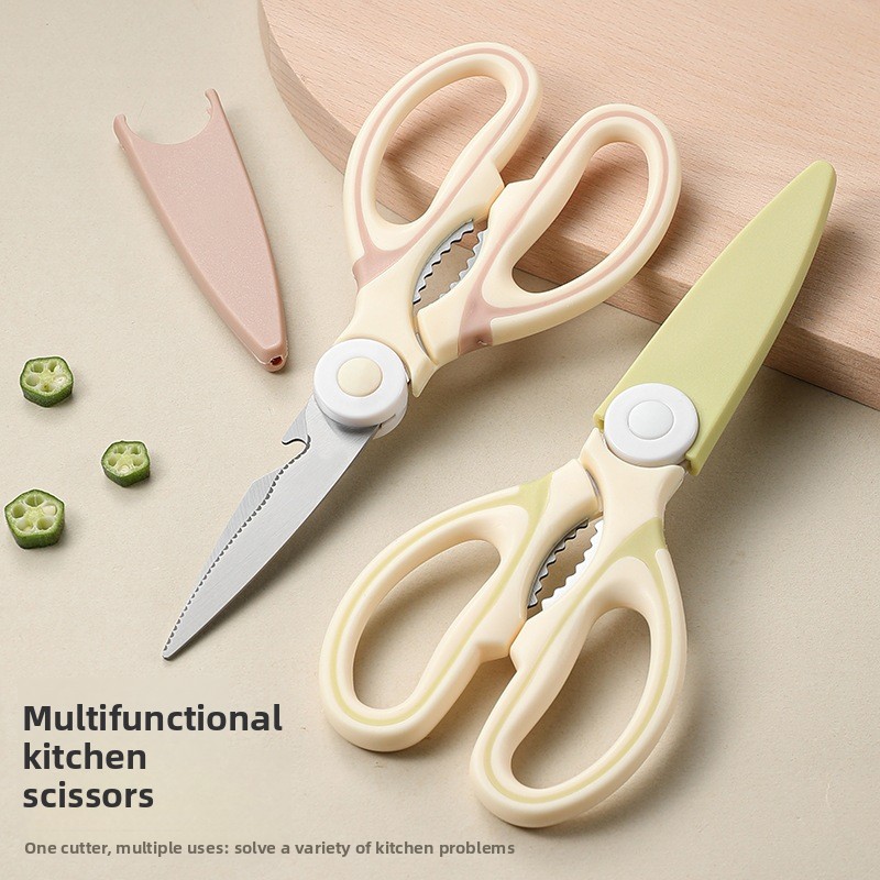 Multipurpose Stainless Steel K - Baby Food Scissors 评论和价格