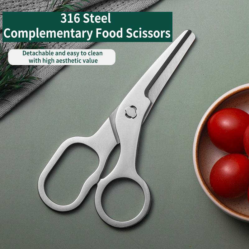 TUPI Baby Food Scissors - Food - Baby Food Scissors 评论和价格