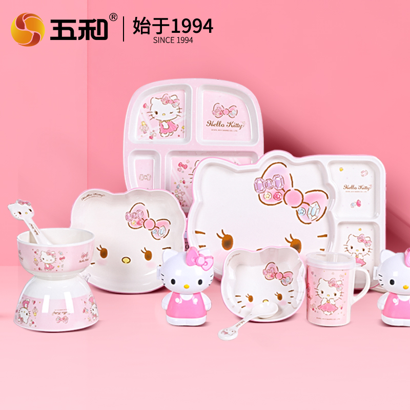 For Hello Kitty Tableware Baby - Baby Food Menu 评论和价格
