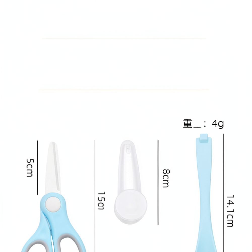 Ceramic Food Shears For Baby K - Baby Food Scissors 评论和价格